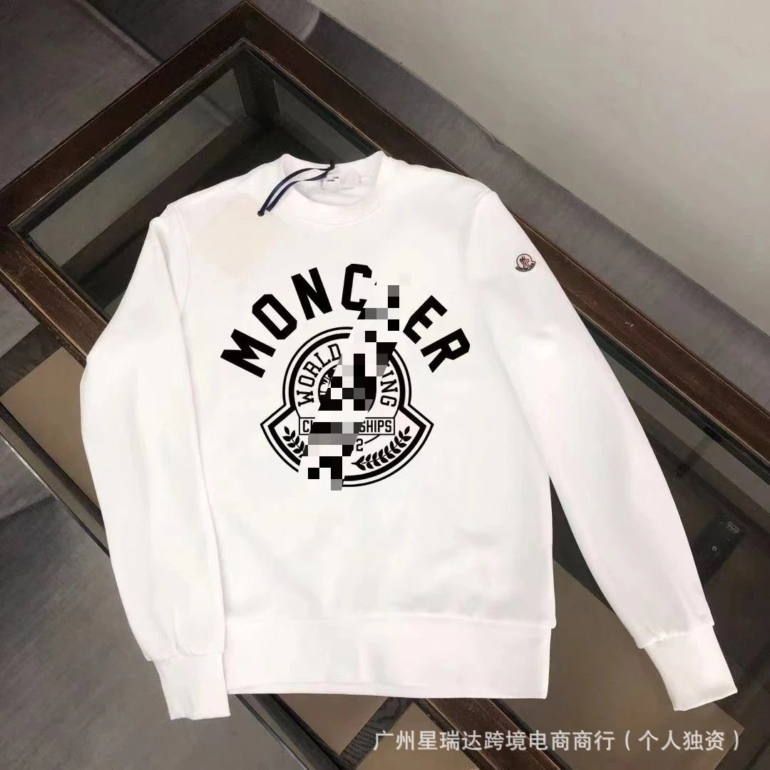 Moncler Print Long Sleeve Hoodie photo 5