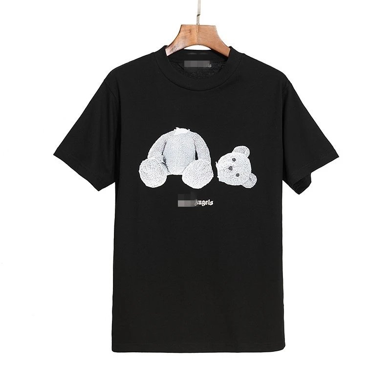 2069 Black