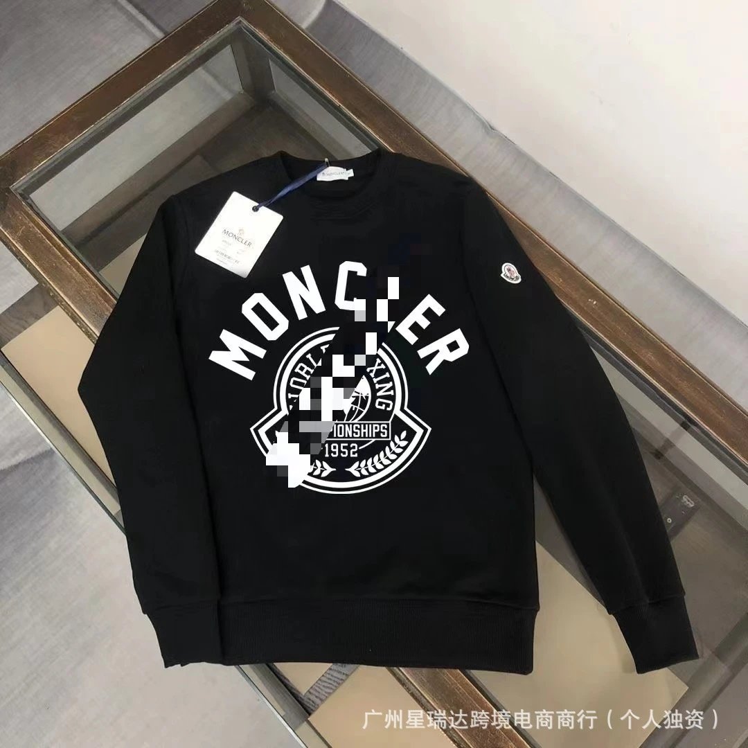 Moncler Print Long Sleeve Hoodie photo 4