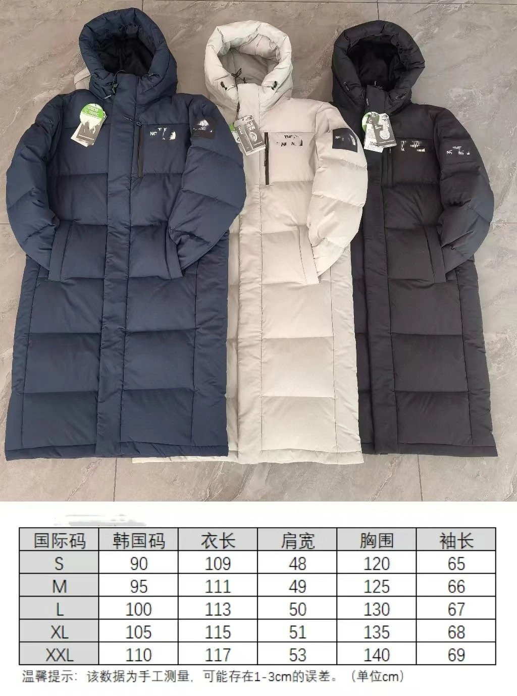 The North Face Extra Long Down Jacket photo 6