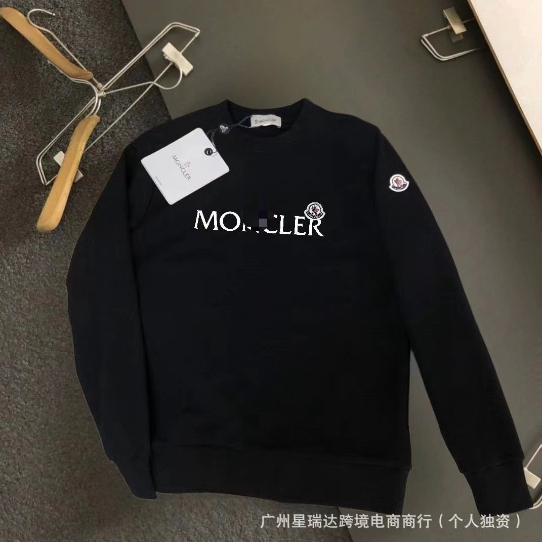 Moncler Print Long Sleeve Hoodie photo 8