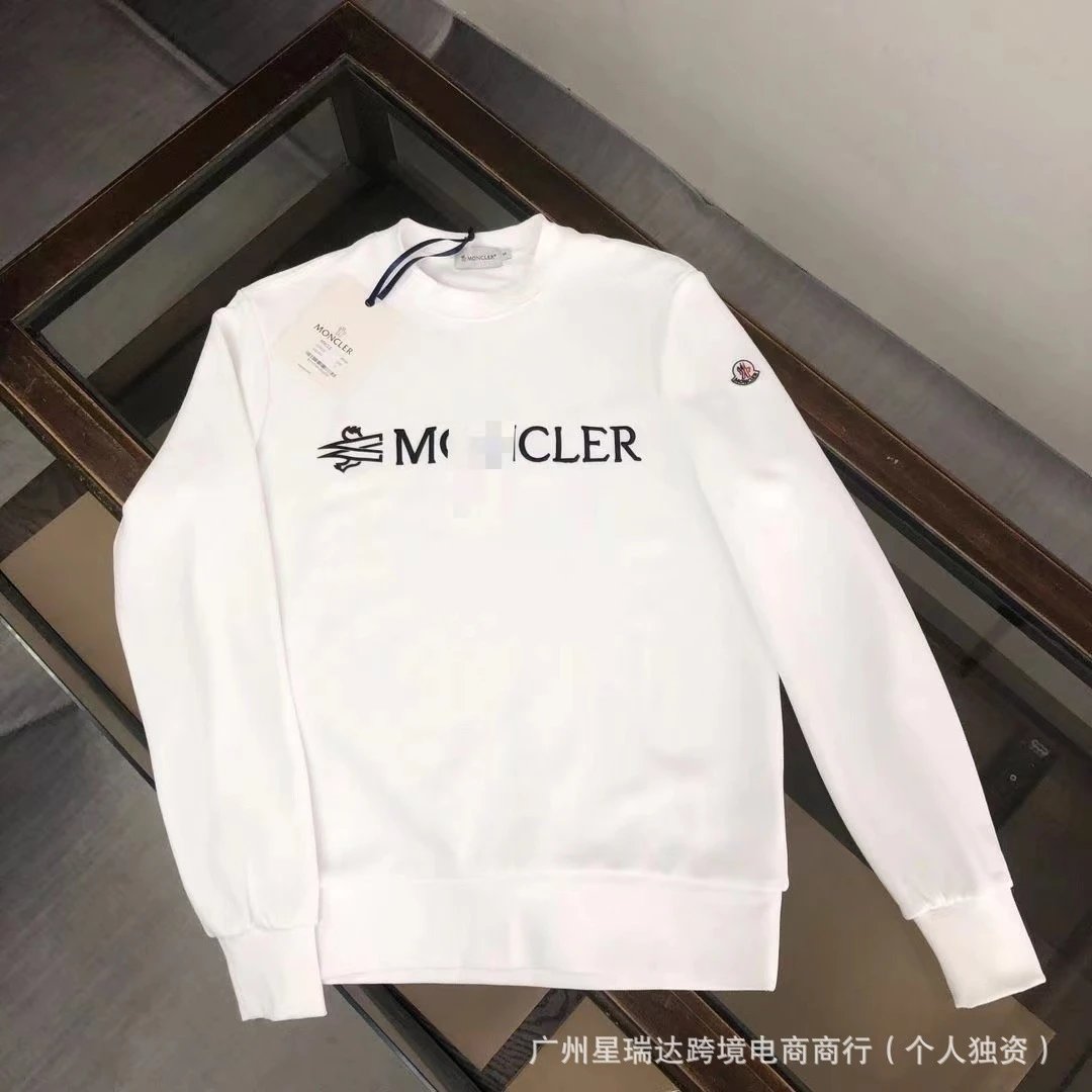 Moncler Print Long Sleeve Hoodie photo 3