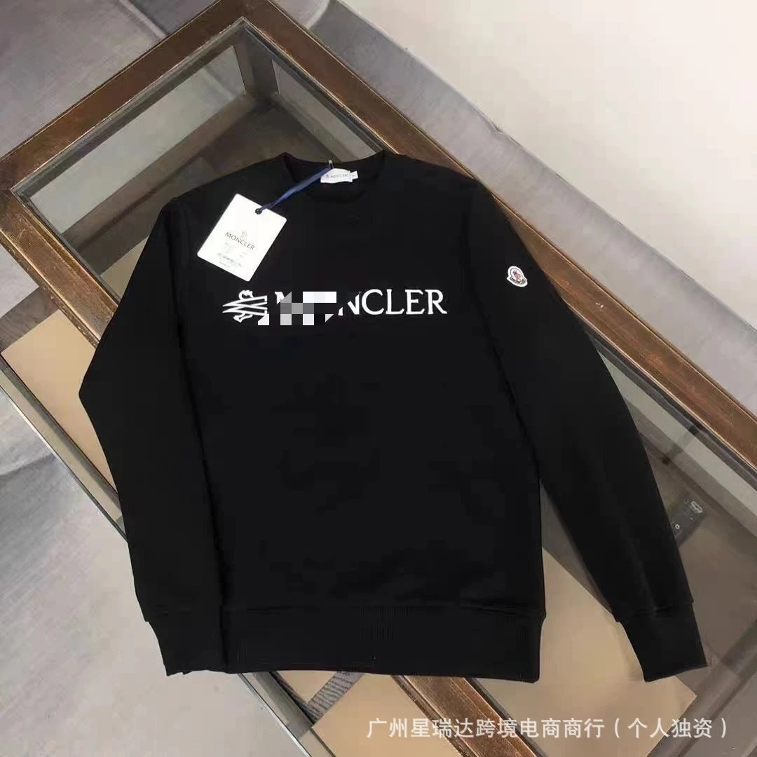 Moncler Print Long Sleeve Hoodie photo 2