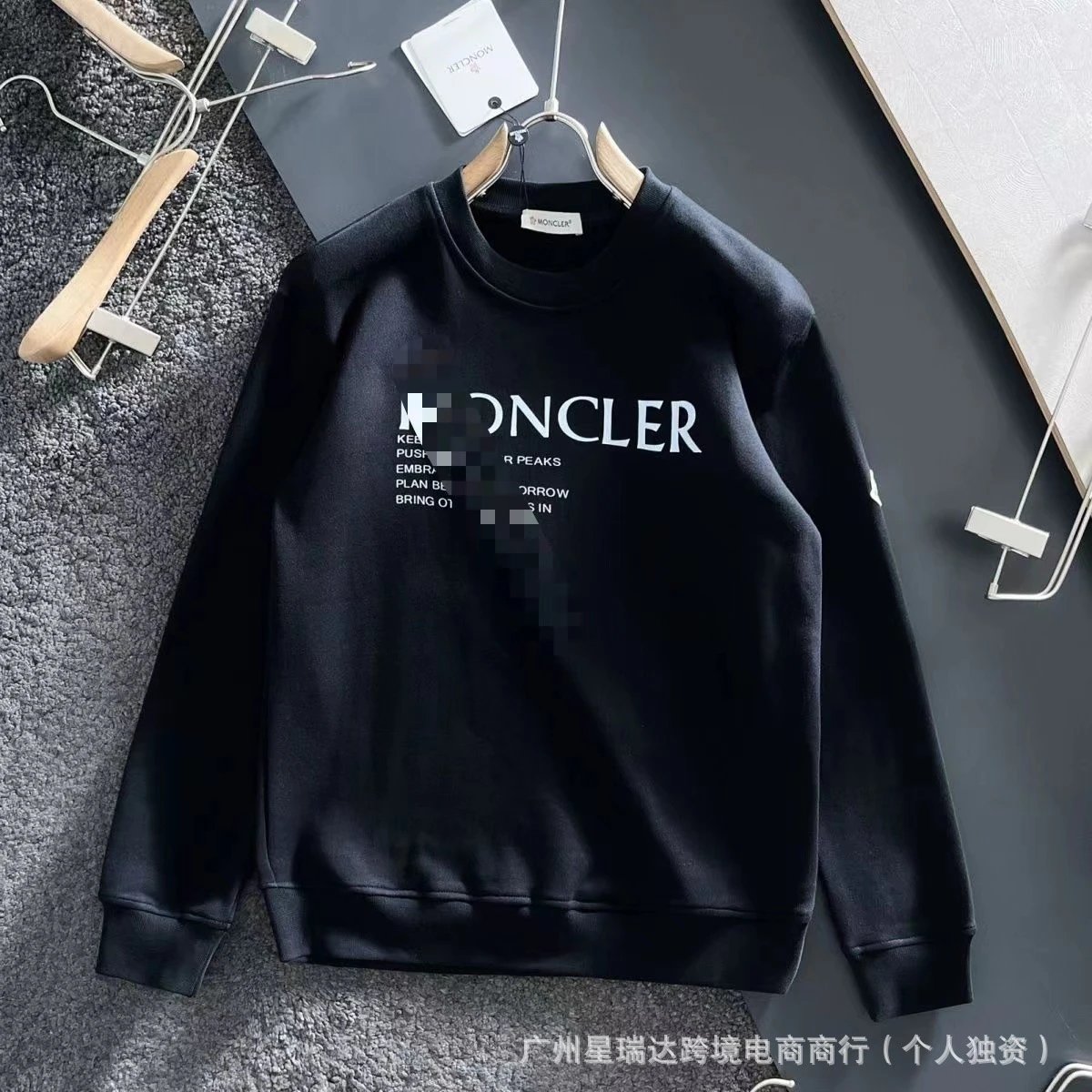 Moncler Print Long Sleeve Hoodie photo 6