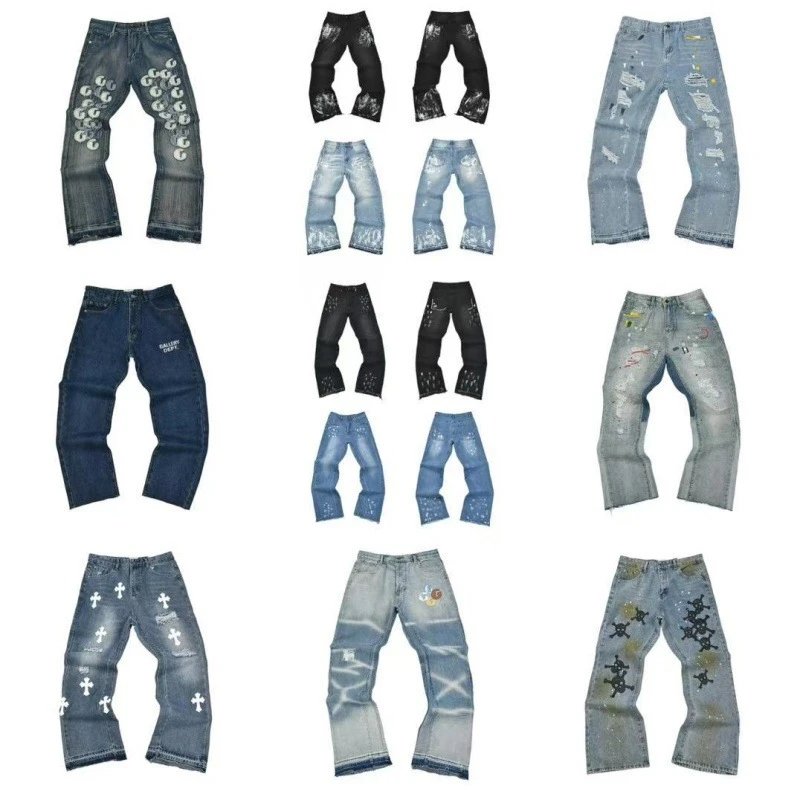 Gall Jeans for Men and Women