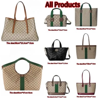 GC Bag Collection