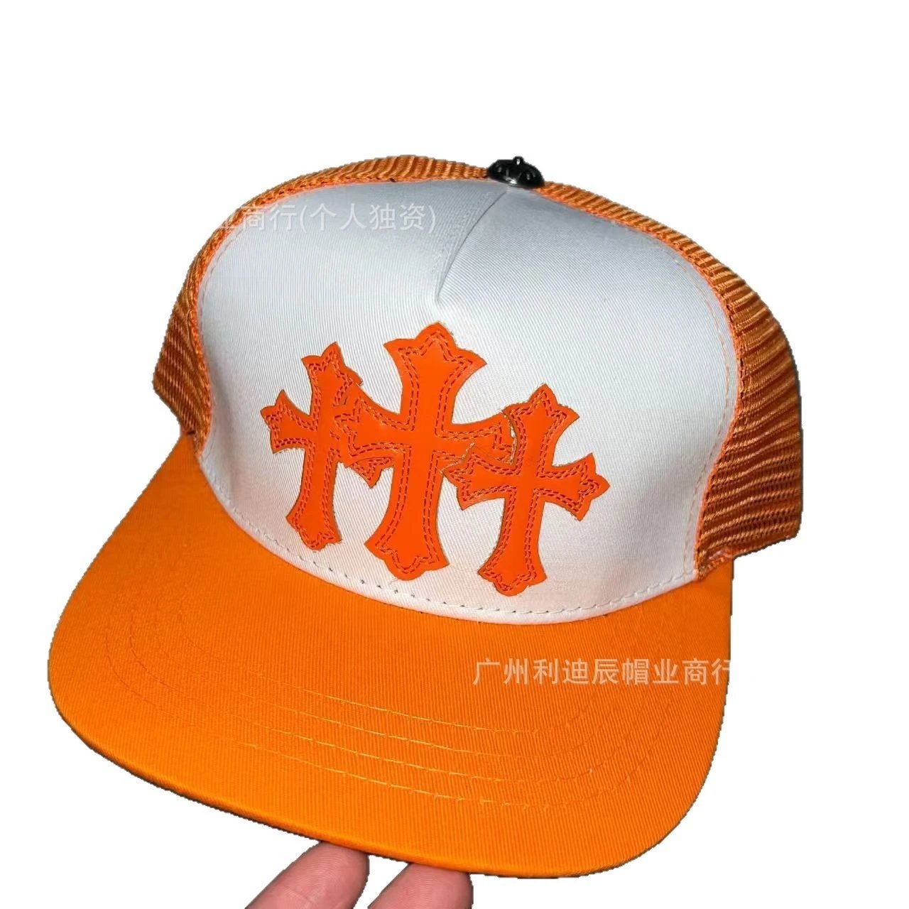 Orange Label Orange