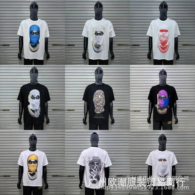 Ih Nom Uhnit T-Shirts
