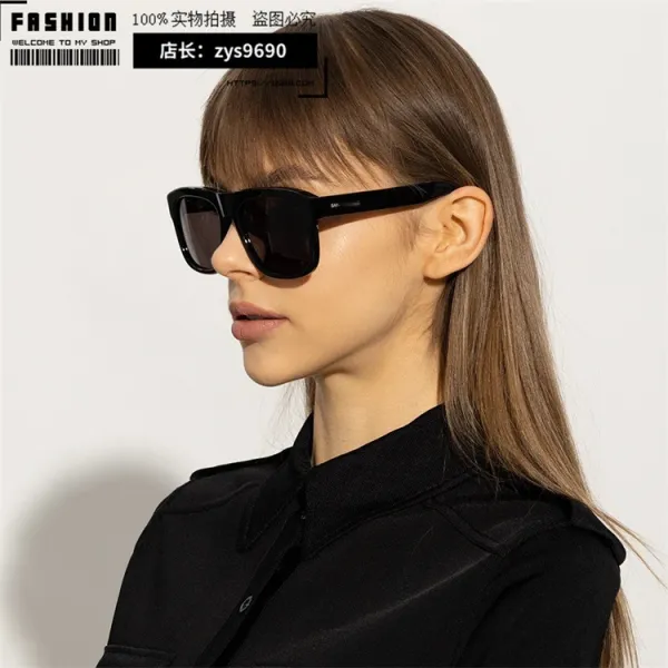 Design Tortoiseshell Acetate Square Sunglasses - 11