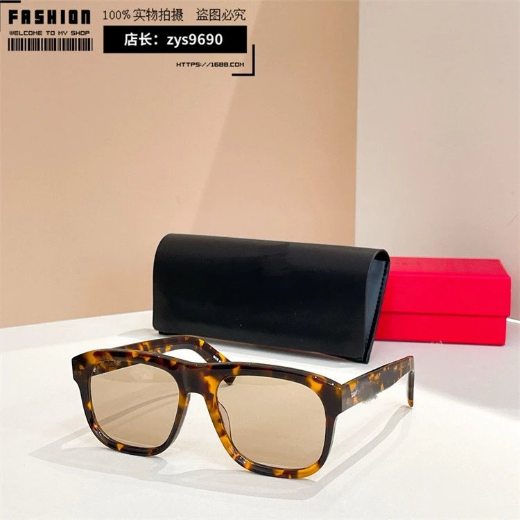 Design Tortoiseshell Acetate Square Sunglasses - 1