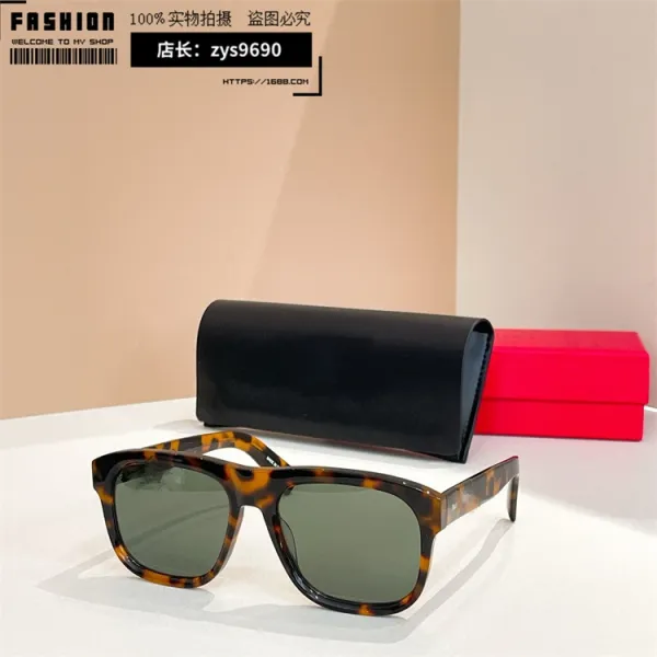 Design Tortoiseshell Acetate Square Sunglasses - 6