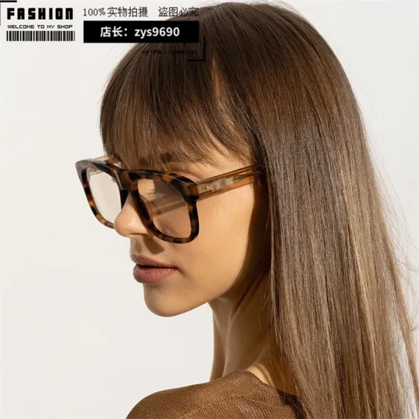 Design Tortoiseshell Acetate Square Sunglasses - 8