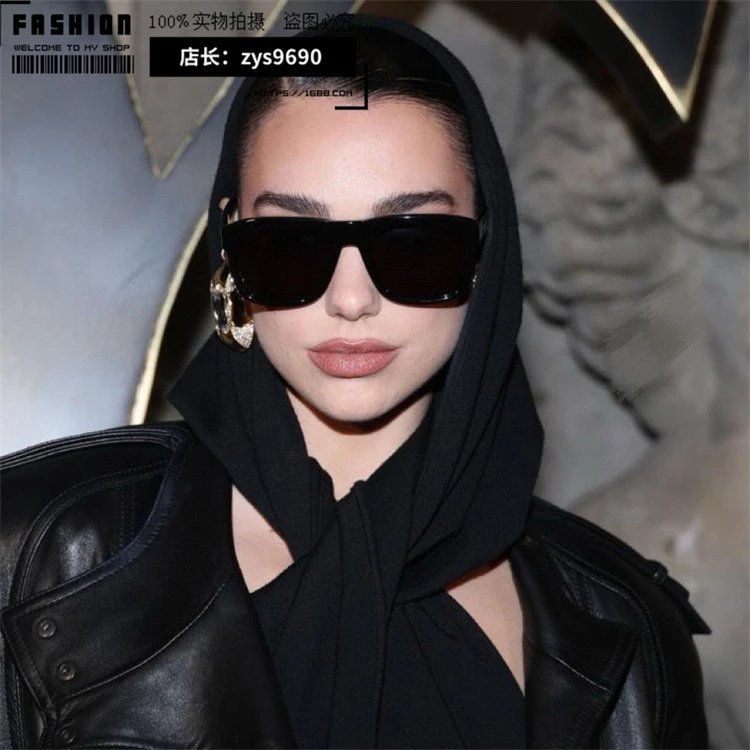 Design Tortoiseshell Acetate Square Sunglasses - 13