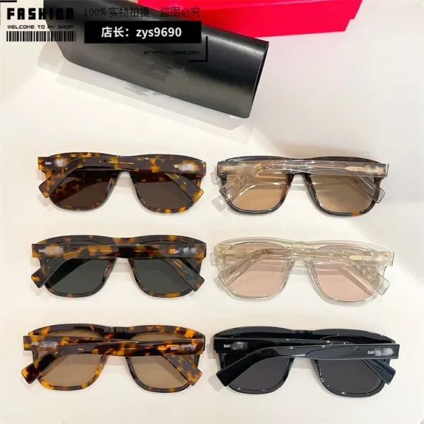 Design Tortoiseshell Acetate Square Sunglasses - 2