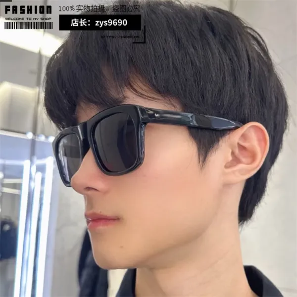 Design Tortoiseshell Acetate Square Sunglasses - 23