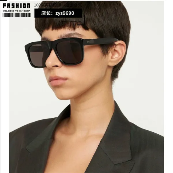 Design Tortoiseshell Acetate Square Sunglasses - 14