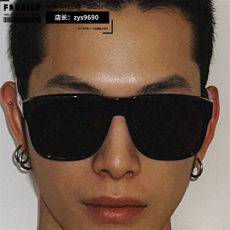 Design Tortoiseshell Acetate Square Sunglasses - 25