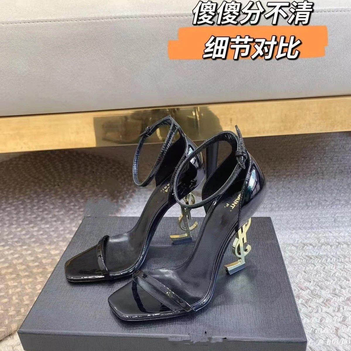 High heeled sandals for women 2023 summer new versatile gold and black letter heels with black patent leather single line thin buckle high-heeled shoes