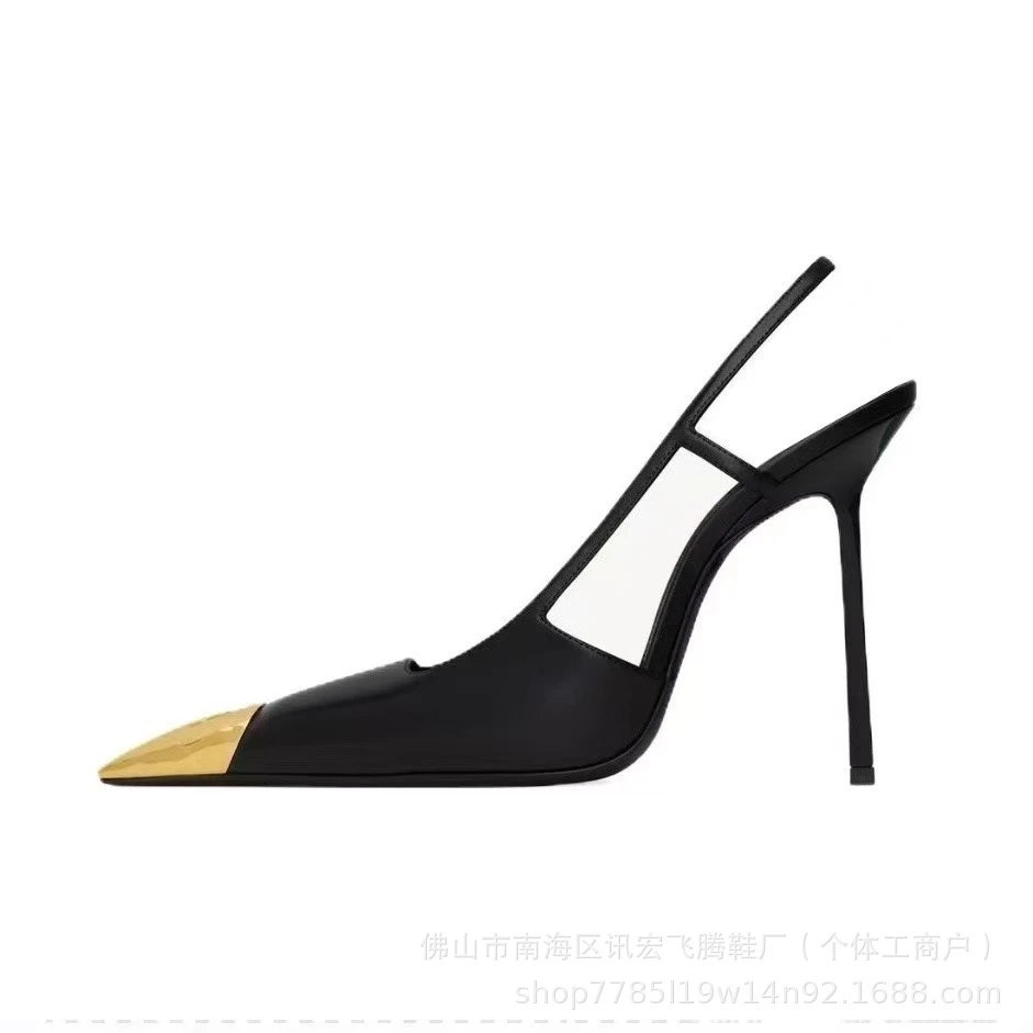 Black 10cm