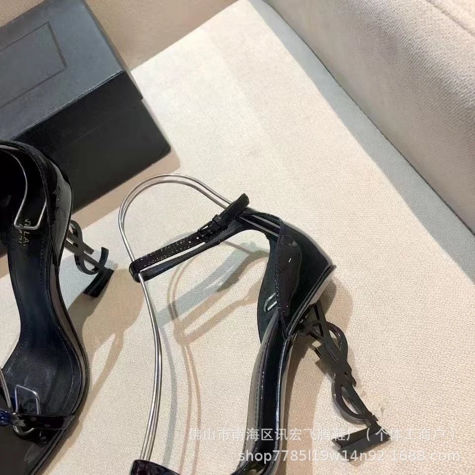 Black and 8cm