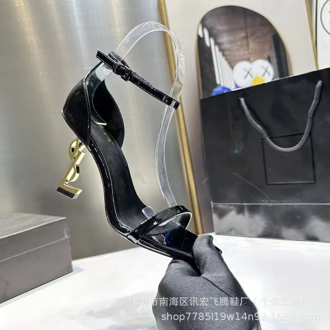 YSL Hells
