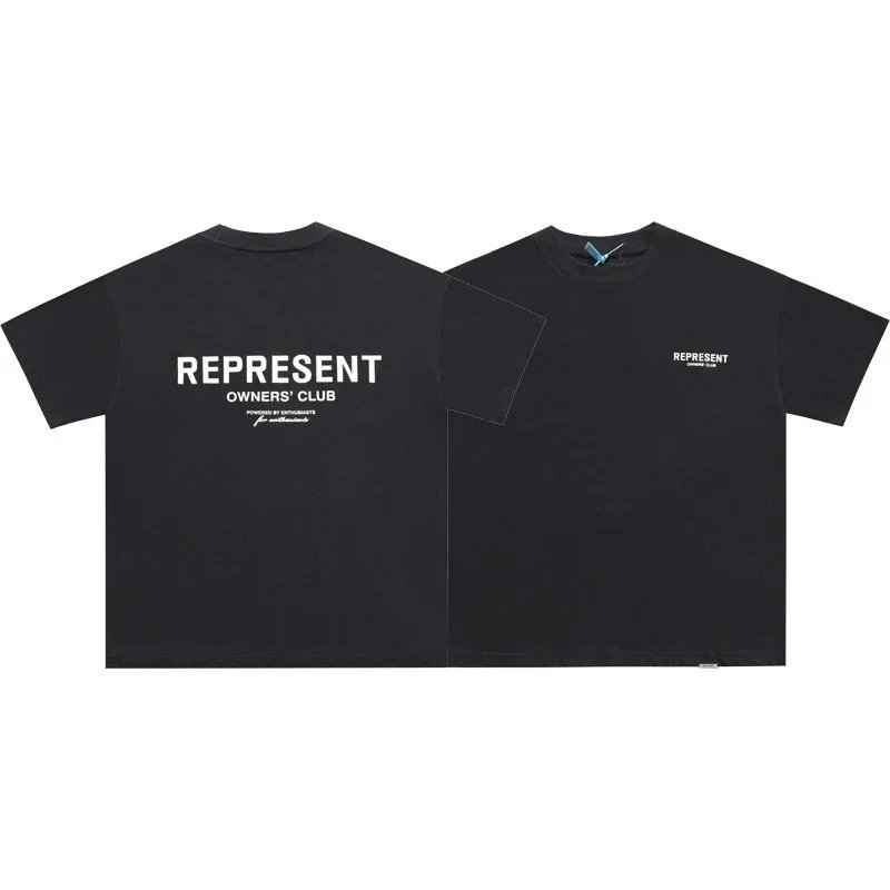 Short-Sleeved T-Shirt