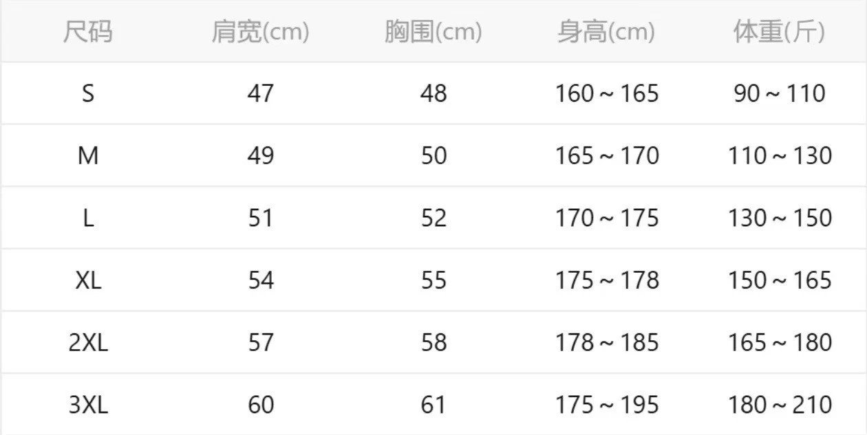 Casual Letter-Print Pure Cotton T-Shirt photo 2