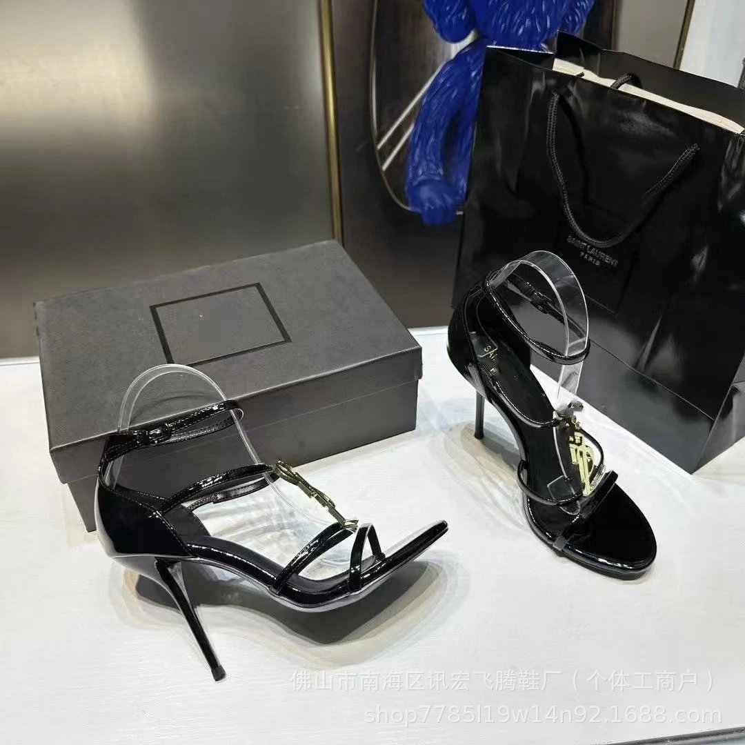 Bright black 8cm