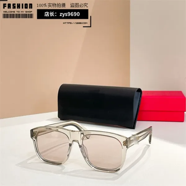 Design Tortoiseshell Acetate Square Sunglasses - 3