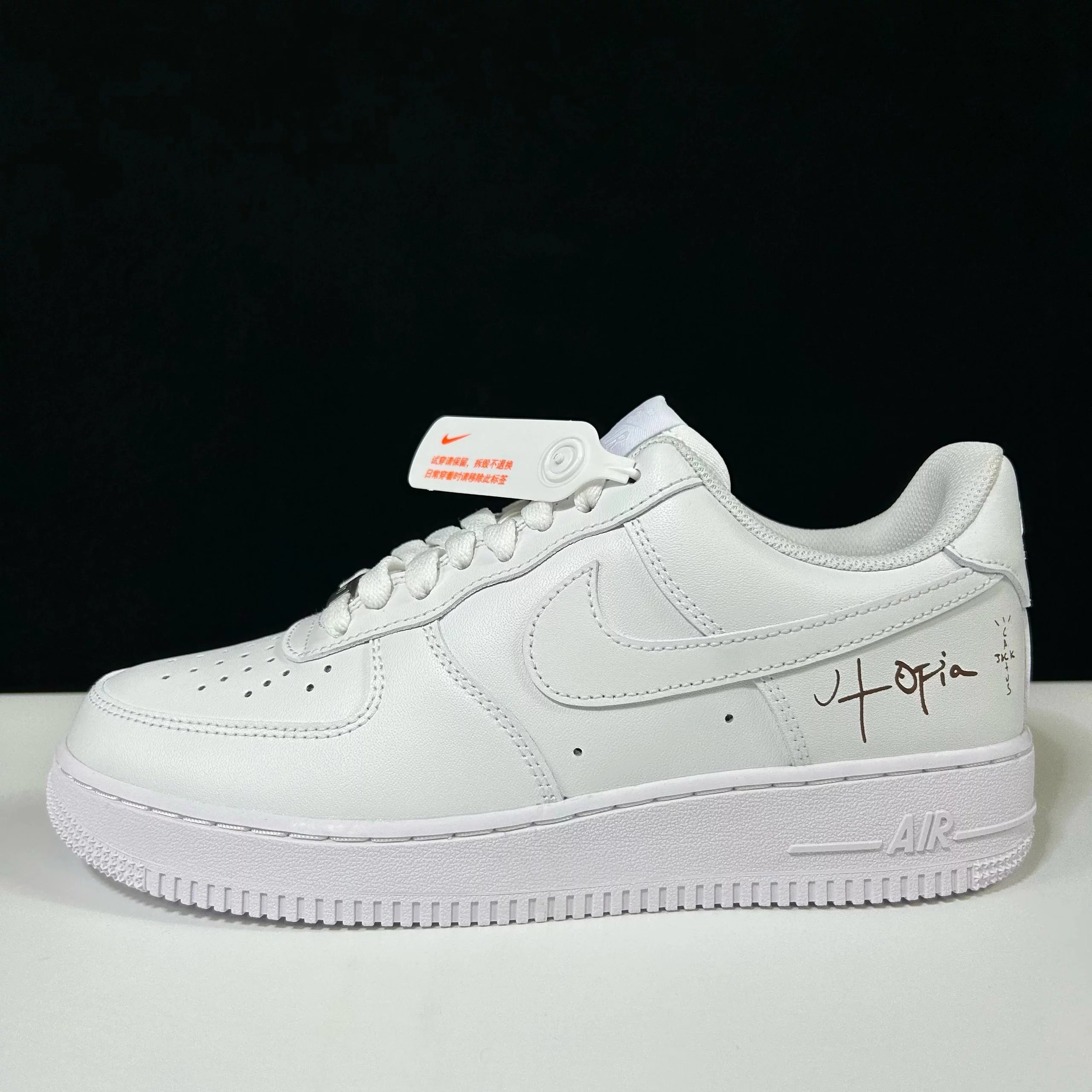 AF1 X TS co branded white