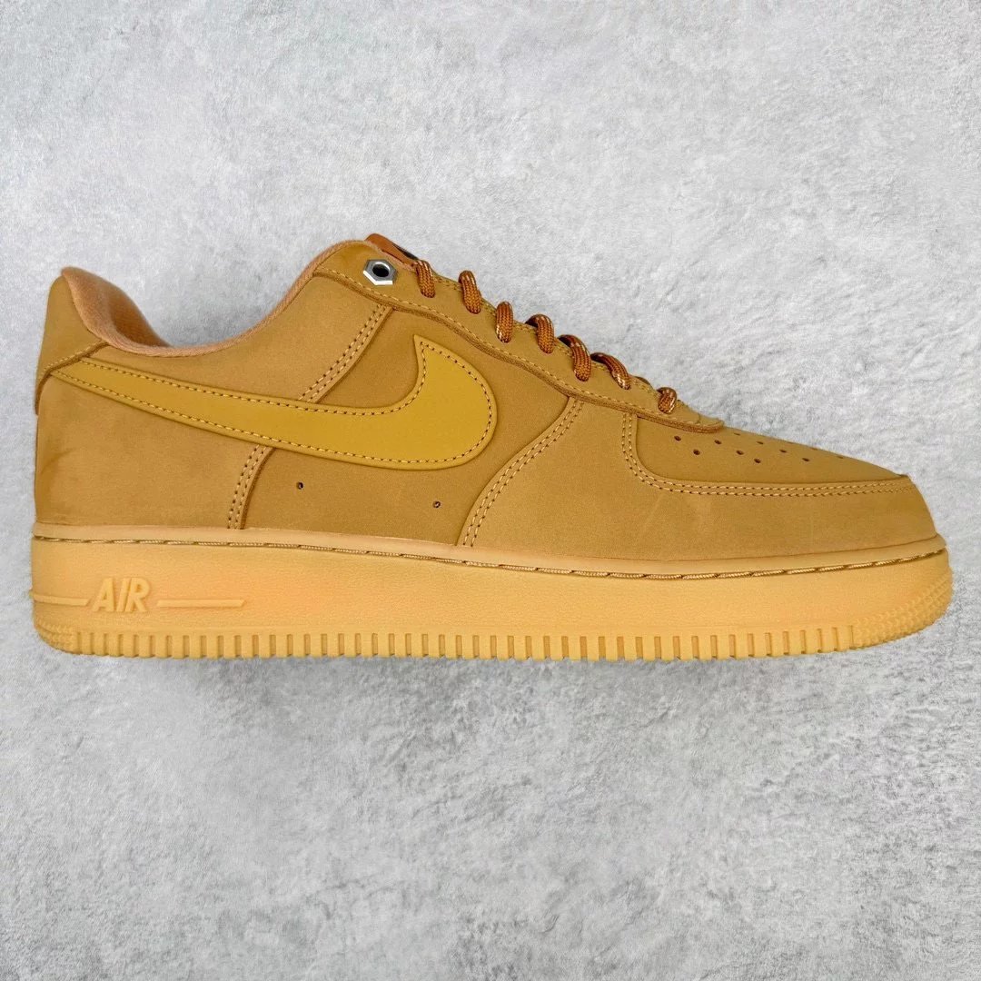 AF1 Wheat Low Help