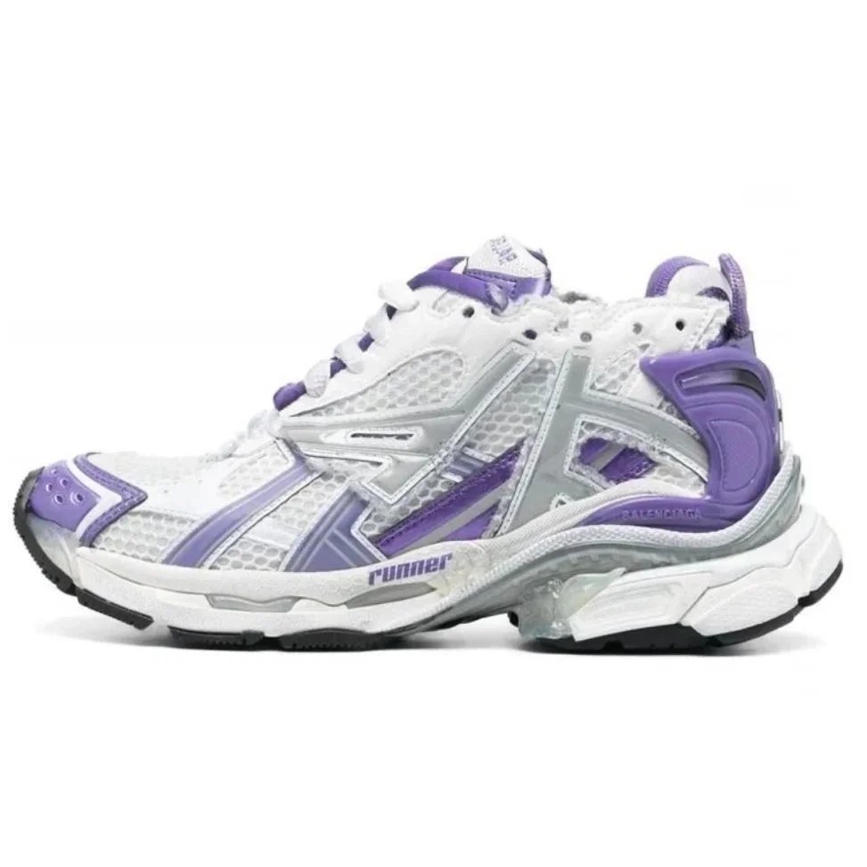 BLRN White Online Banking Purple Bar