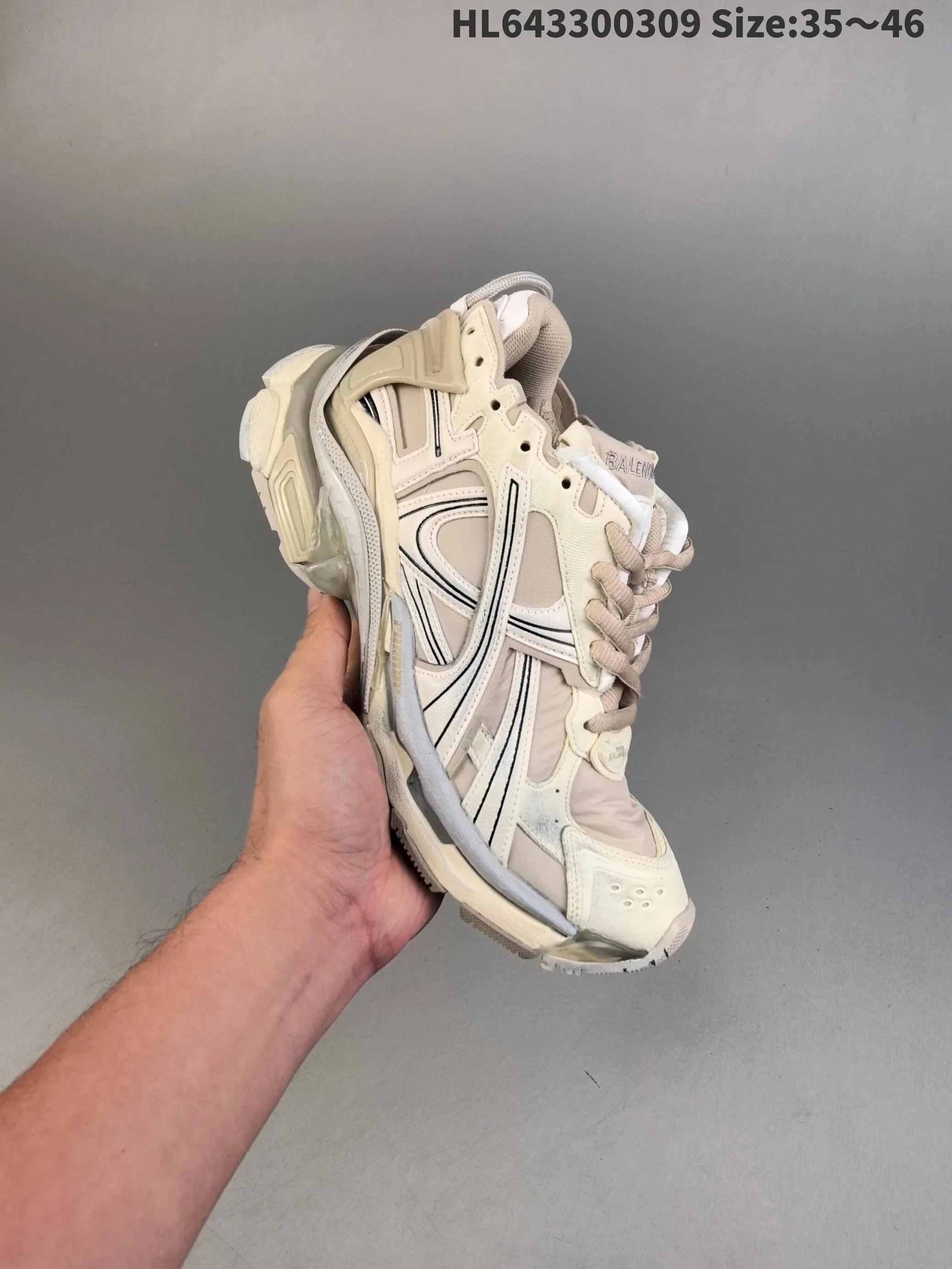 BLRN rice white