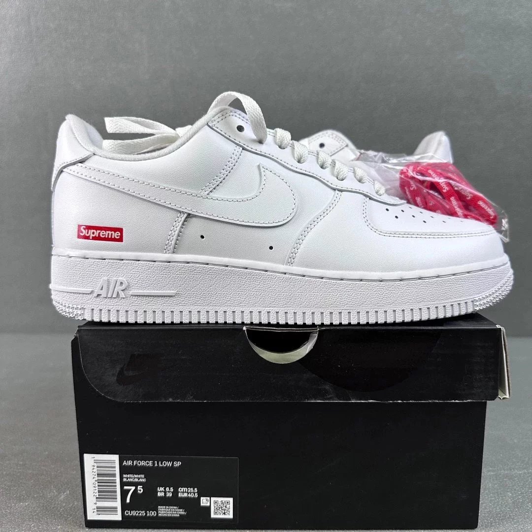 G Supreme White CU9225-100