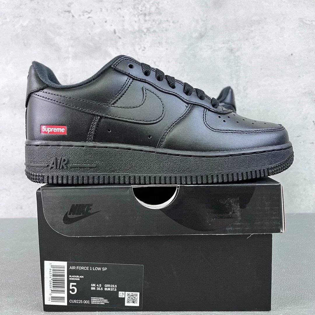 G Supreme Black CU9225-001