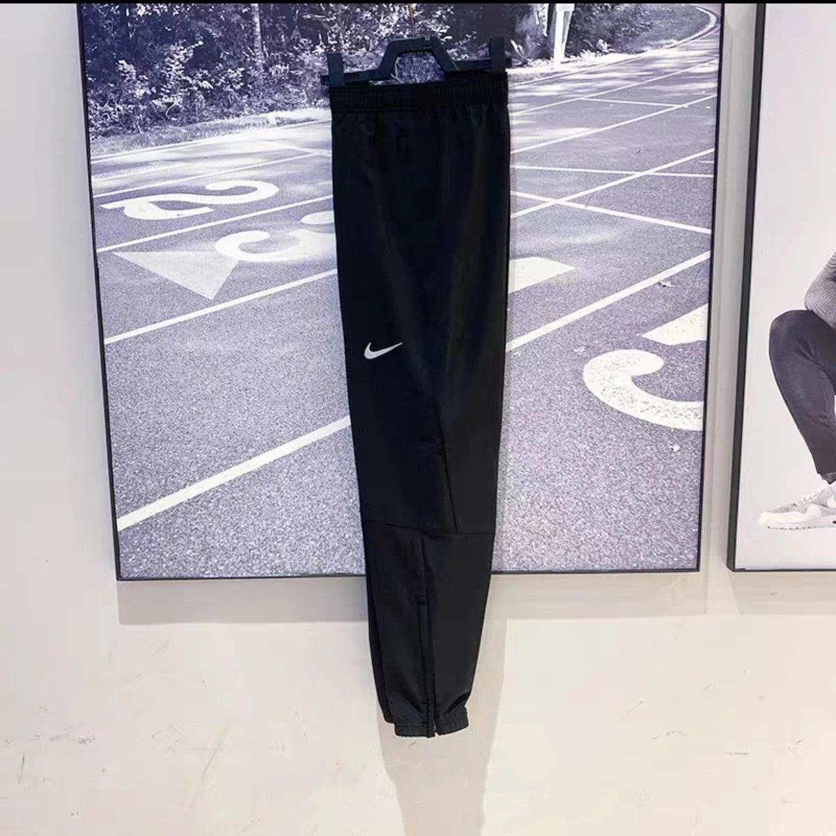 Black Nike Dri-Fit Track Pants
