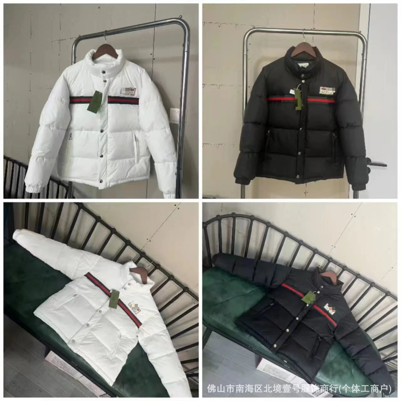 立领联名羽绒棉服加厚保暖宽松男女款外套 - 134906