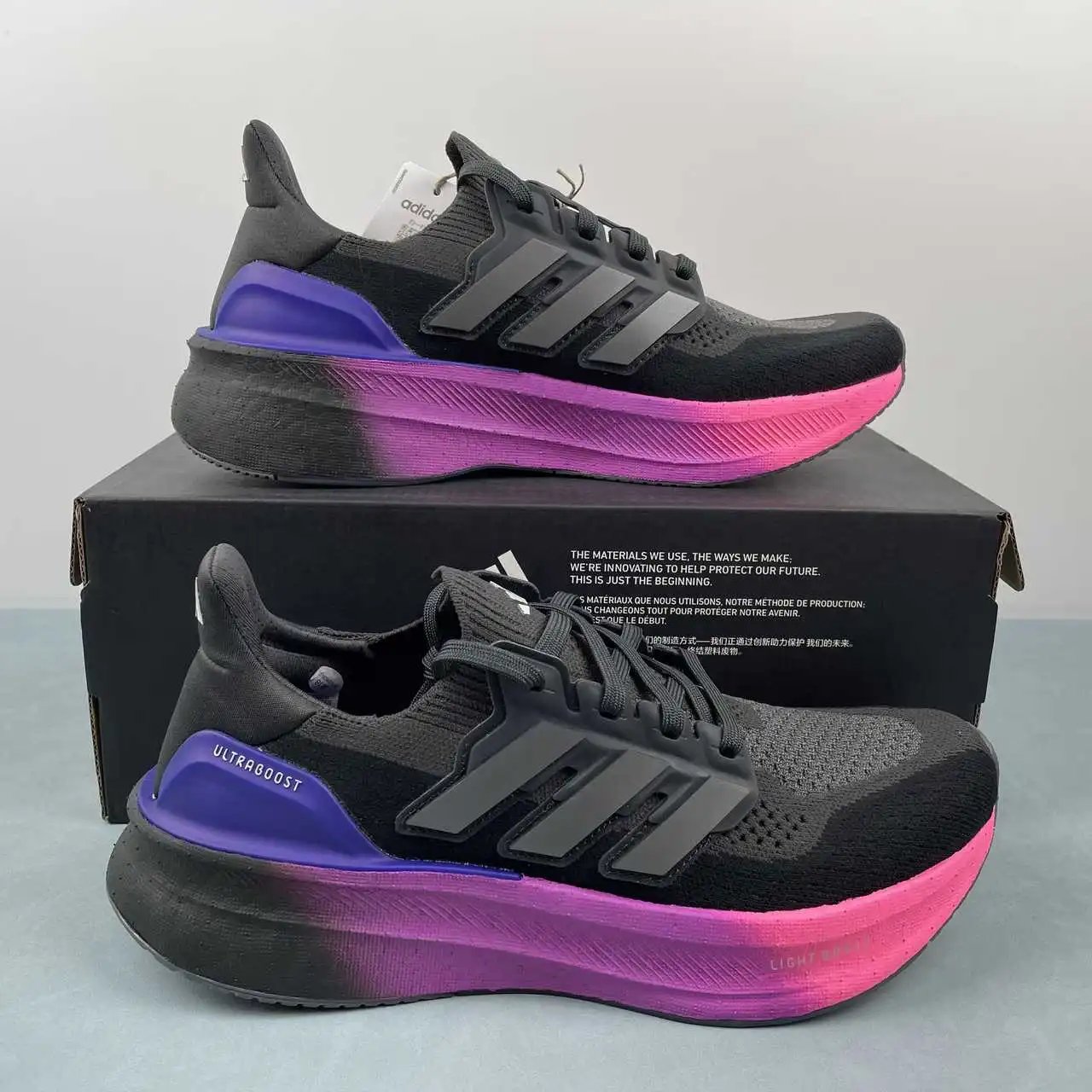 Adidas Ultra Boost 5 UB IH7709