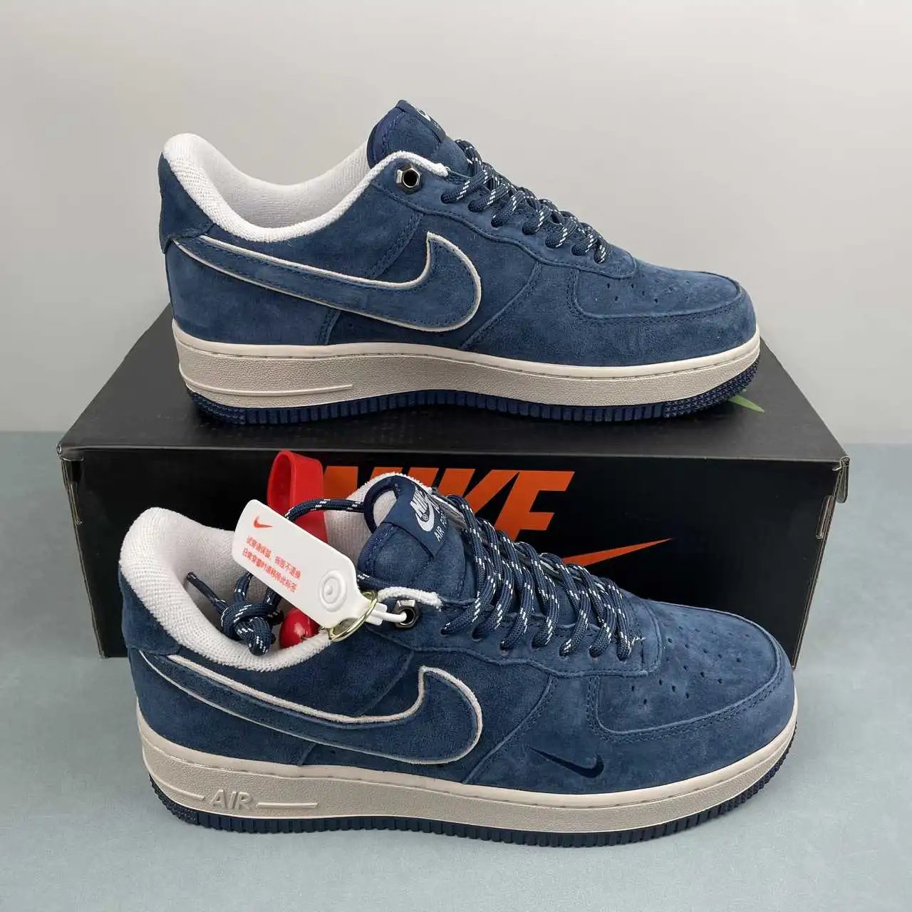 Nike Air Force 1 DY9867-104