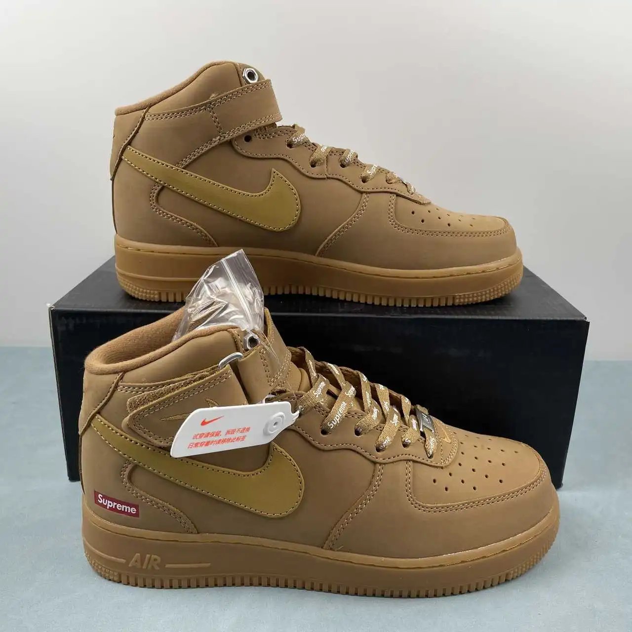 Nike Air Force 1 FZ8784-200