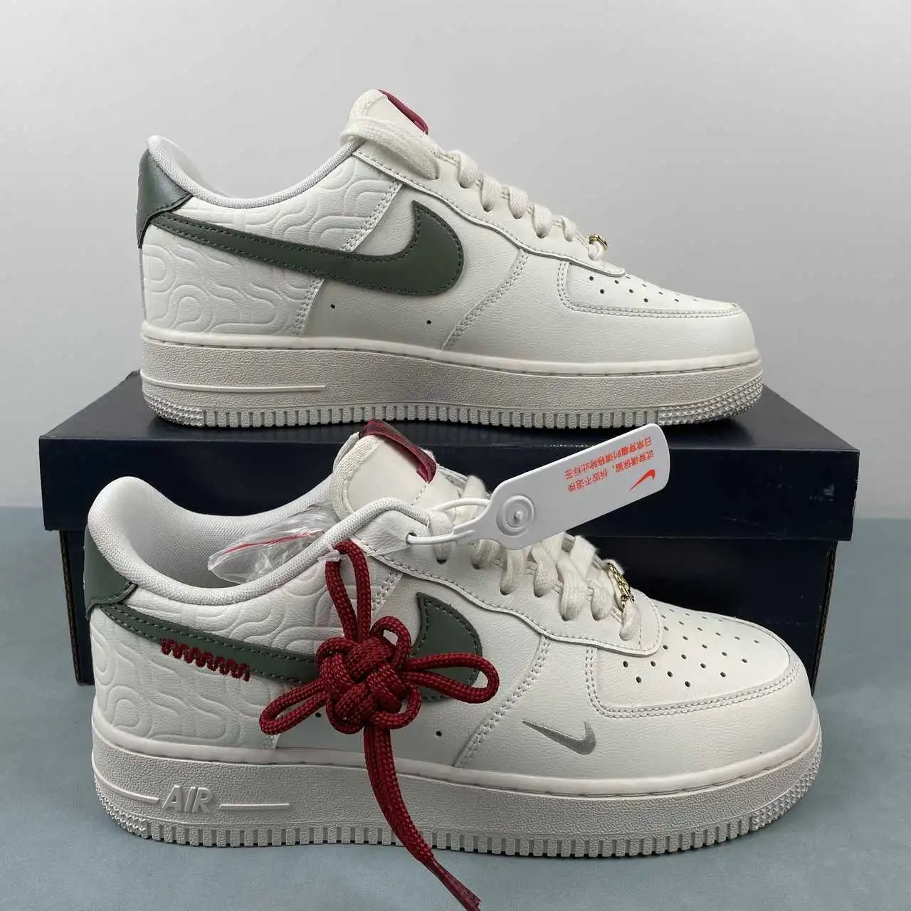 Nike Air Force 1 HV5979-130