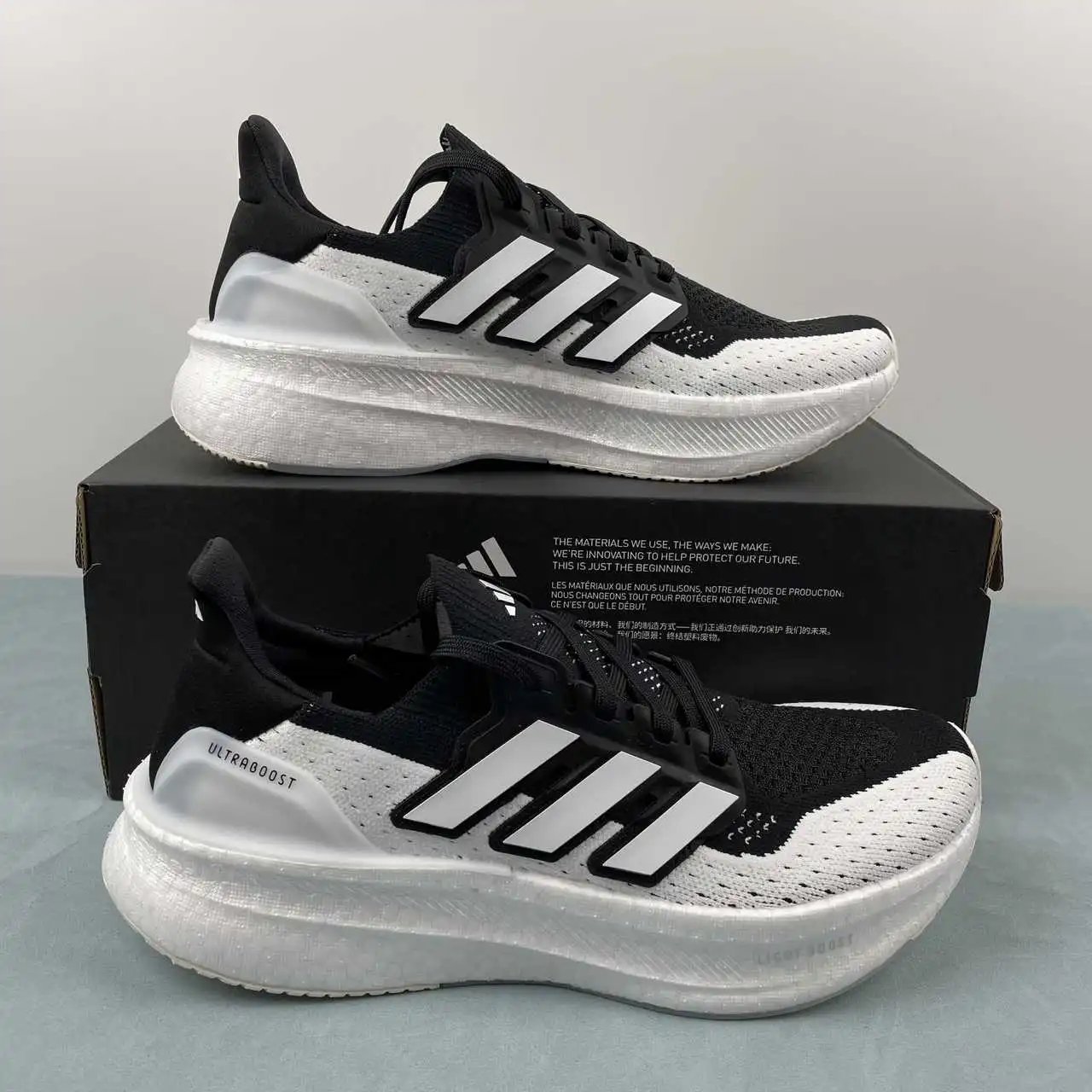 Adidas Ultra Boost 5 UB IF1480