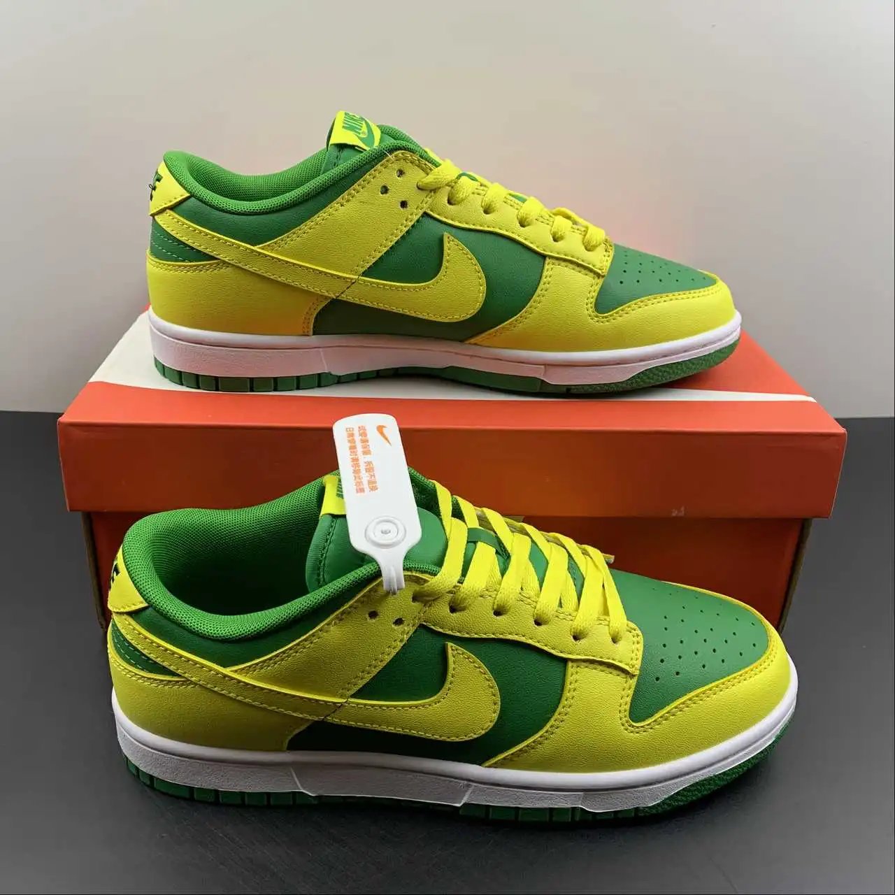 Nike Dunk Low DV0833-300