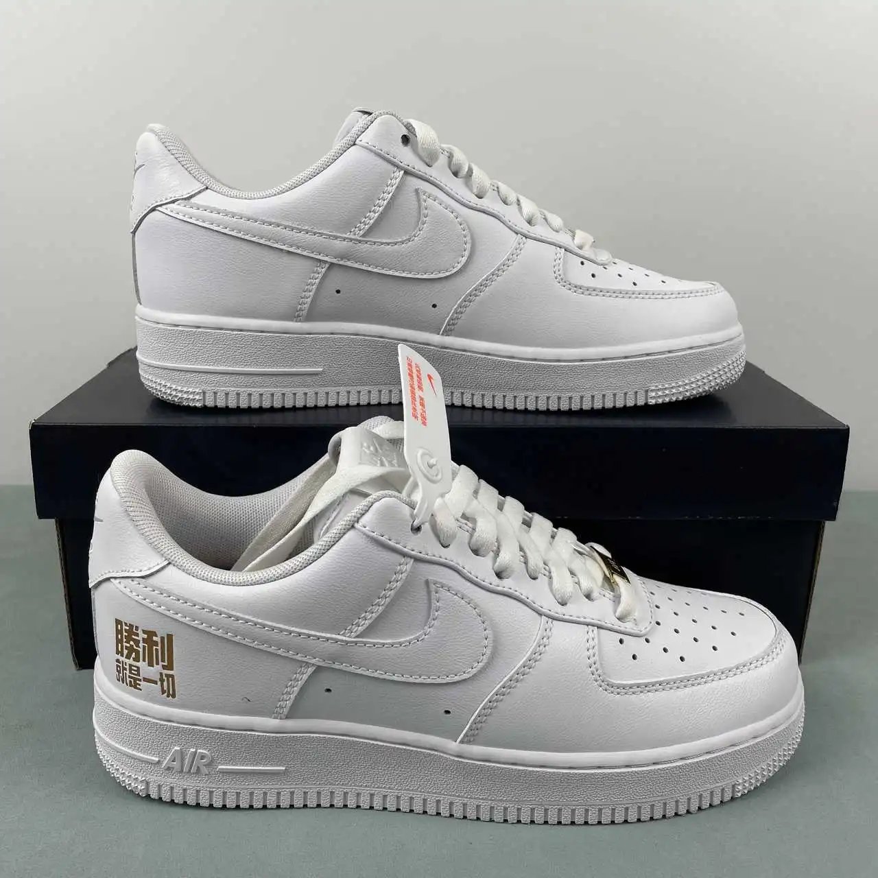 Nike Air Force 1 CH8065-001