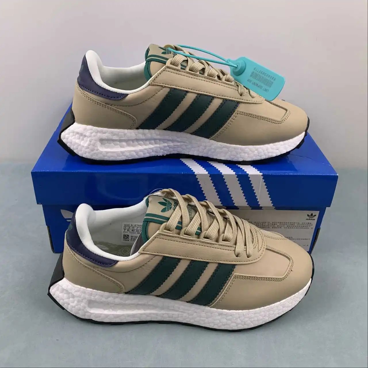 Adidas Retropy E5 IG9992