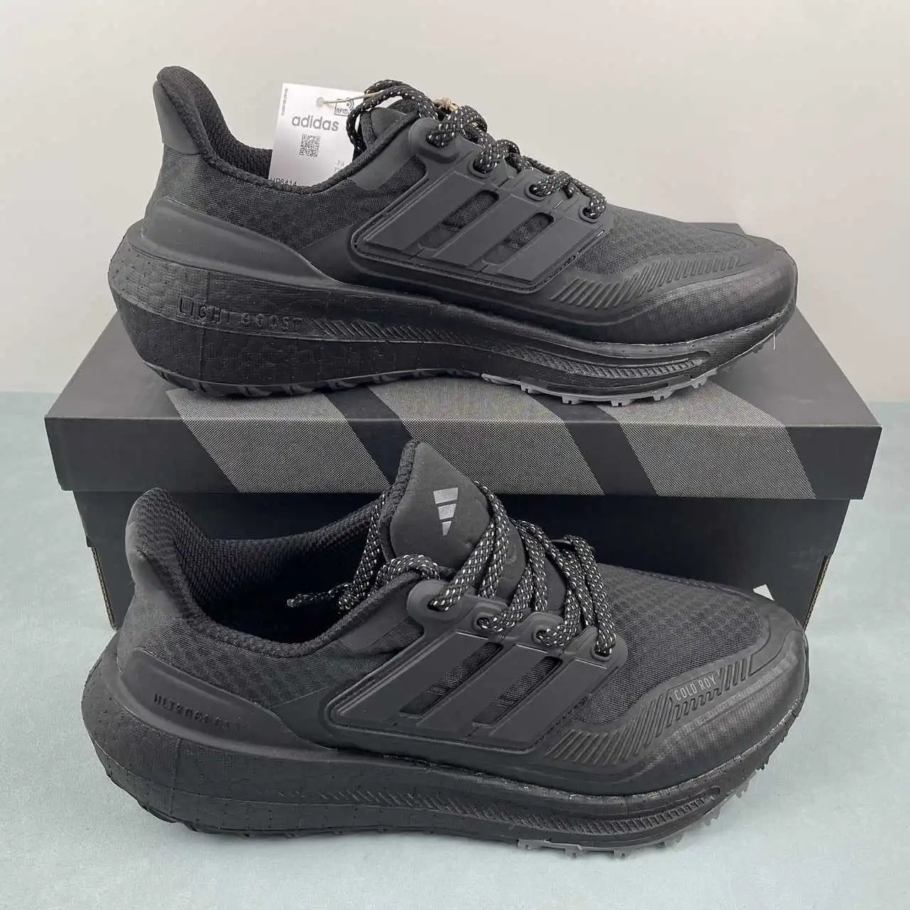 Adidas Ultra Boost Light UB HP6414