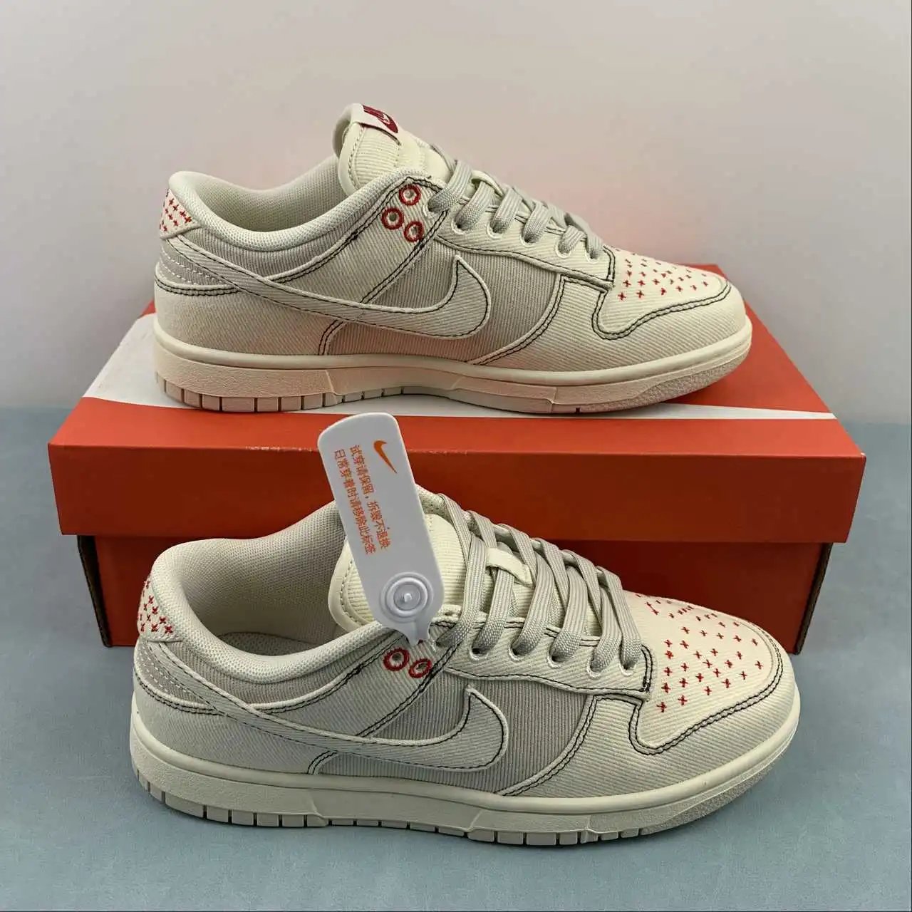 Nike Dunk Low DV0834-100
