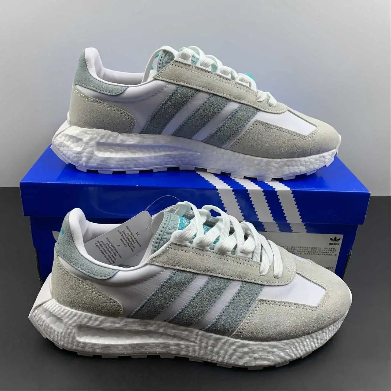 Adidas Retropy E5 HP7744