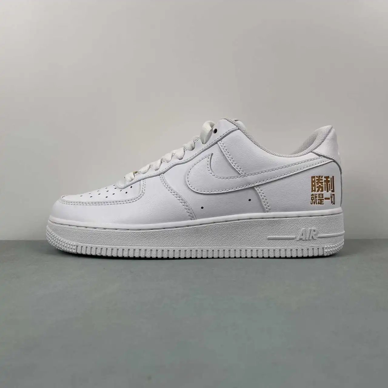 Nike Air Force 1 CH8065-001 thumbnail 4