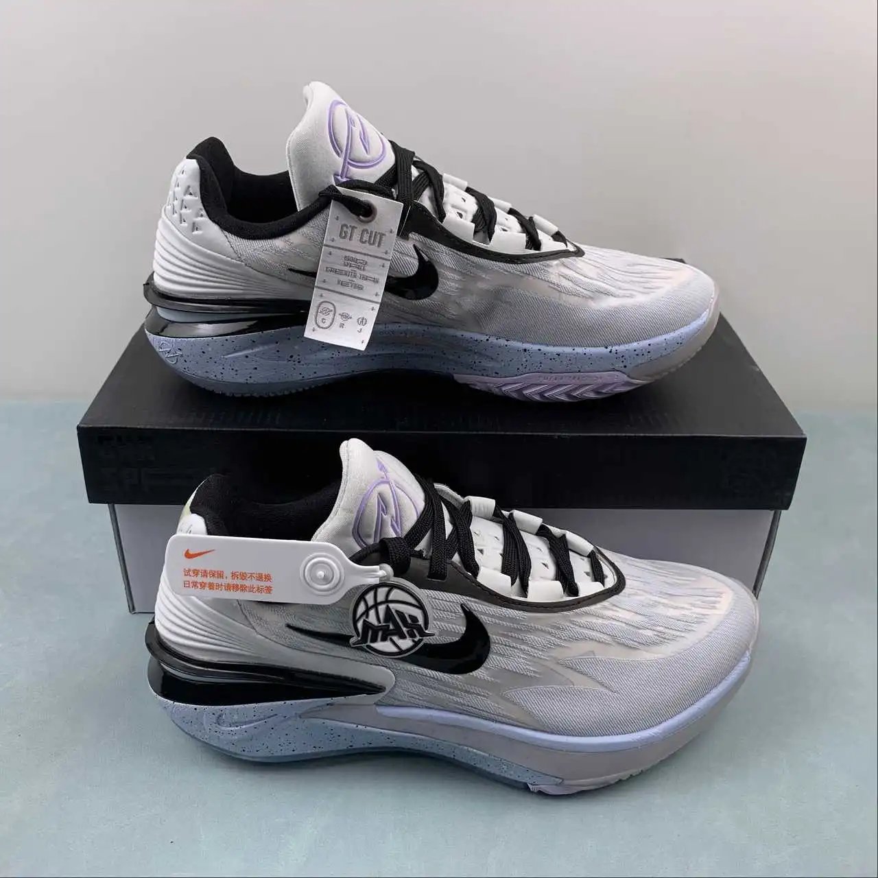 NIKE AIR Zoom G.T Cut 2 Ep DJ6015-005